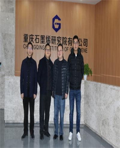 参会人员合影